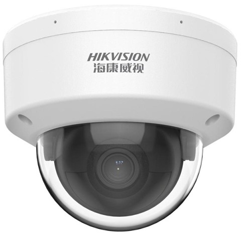 200萬定焦智能半球型網絡攝像機DS-2CD2126F(D)WDA1-IS